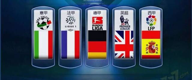 国足球青年 国足球青年